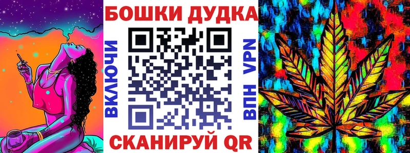 Как найти наркотики Кашира Каннабис МЕТАДОН Мефедрон Cocaine