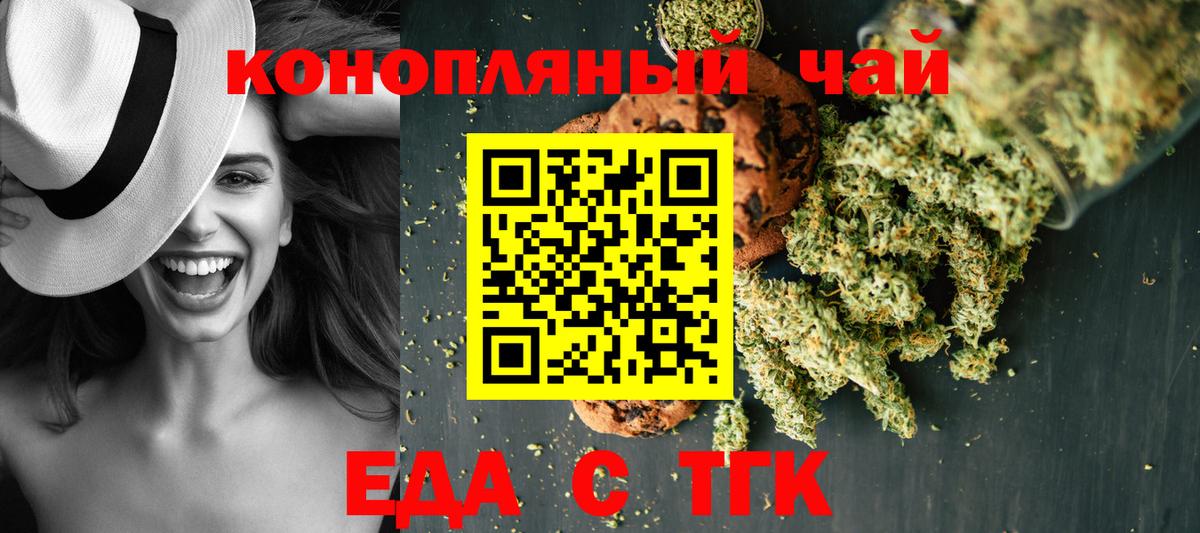 Галлюциногенные грибы Кашира