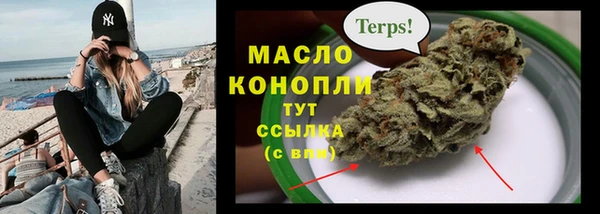 мет Нягань
