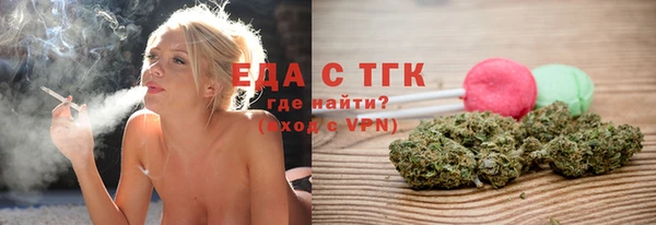 винт Нязепетровск