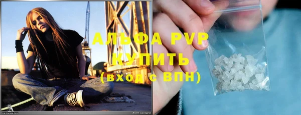 мет Нягань
