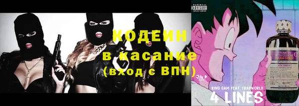 каннабис Баксан