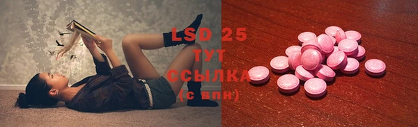 мет Нягань