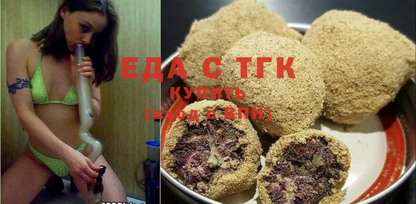 винт Нязепетровск