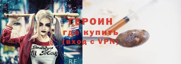 меф Няндома