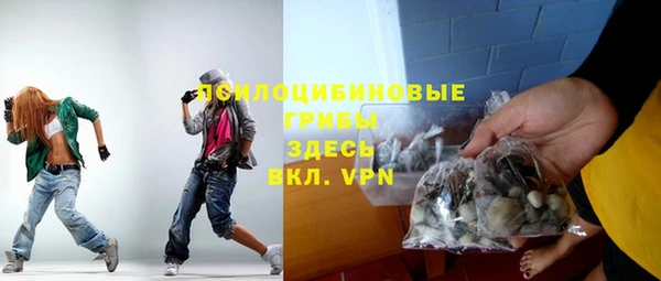 мет Нягань