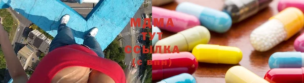 меф Няндома