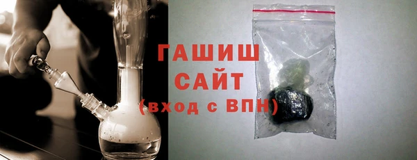 MDMA Горнозаводск