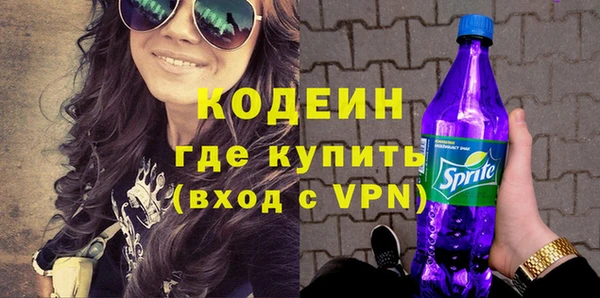 мет Нягань