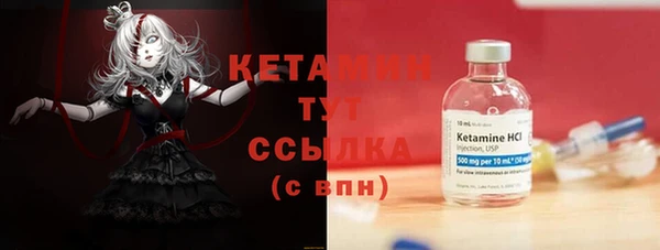 меф Няндома