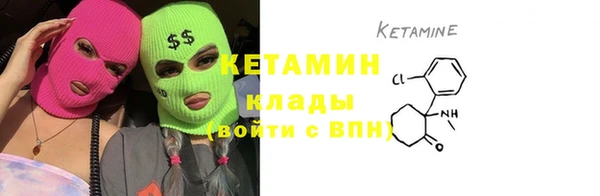 винт Нязепетровск
