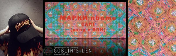 mdma Осинники