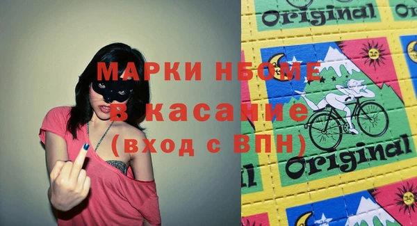 метадон Нея