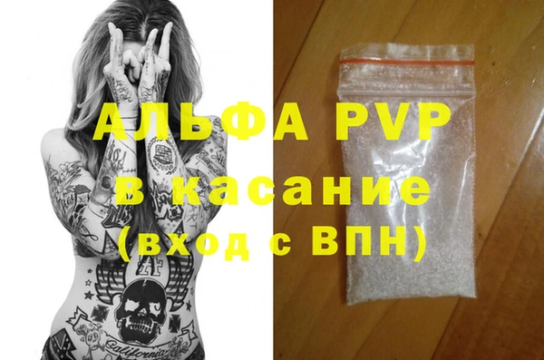 мет Нягань