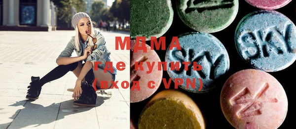 мет Нягань