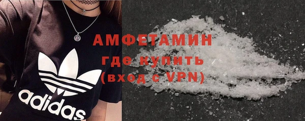 винт Нязепетровск