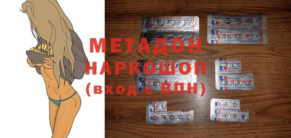 винт Нязепетровск