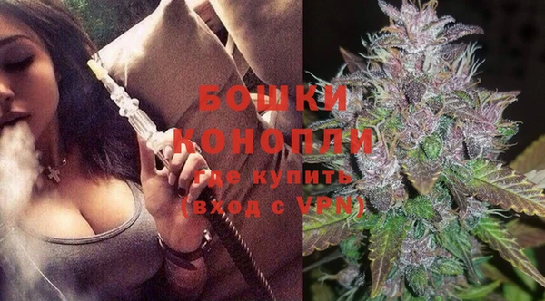 меф Няндома