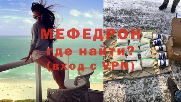 не бодяженный Балабаново