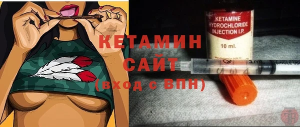 мет Нягань
