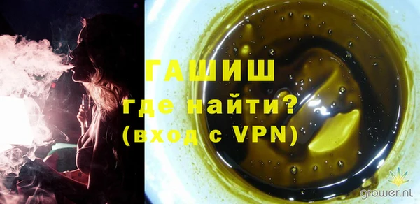 меф Няндома