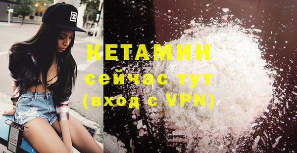 кокс Балахна