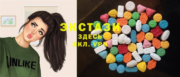 меф Няндома