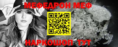 a pvp Гусиноозёрск
