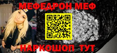 экстази Гусь-Хрустальный