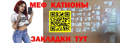 Альфа ПВП Гусев