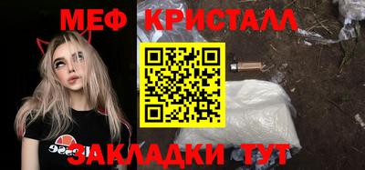 Альфа ПВП Гусев