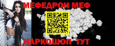 a pvp Гусиноозёрск