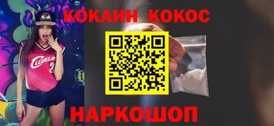 экстази Гусь-Хрустальный