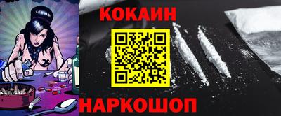 экстази Гусь-Хрустальный
