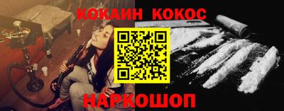a pvp Гусиноозёрск