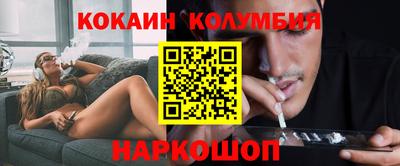 Альфа ПВП Гусев