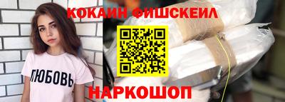 экстази Гусь-Хрустальный