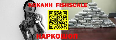 Альфа ПВП Гусев