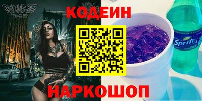 экстази Гусь-Хрустальный