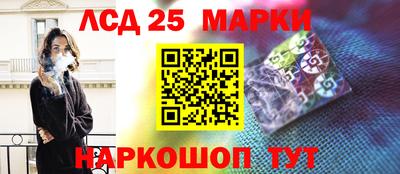 Альфа ПВП Гусев