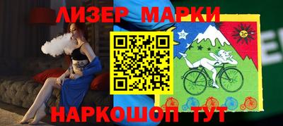 Альфа ПВП Гусев