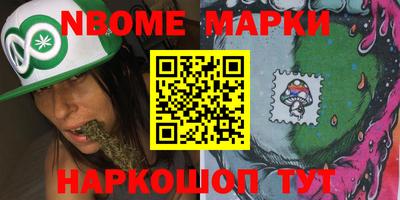 a pvp Гусиноозёрск