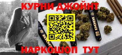Альфа ПВП Гусев