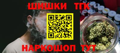 a pvp Гусиноозёрск