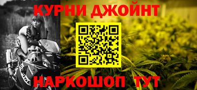 Альфа ПВП Гусев