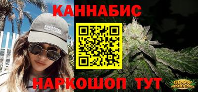 экстази Гусь-Хрустальный