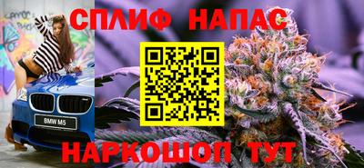 экстази Гусь-Хрустальный