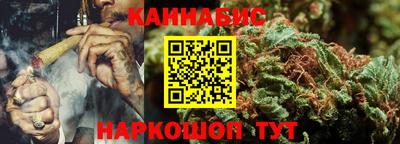 Альфа ПВП Гусев