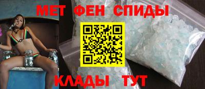 Альфа ПВП Гусев