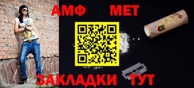 a pvp Гусиноозёрск